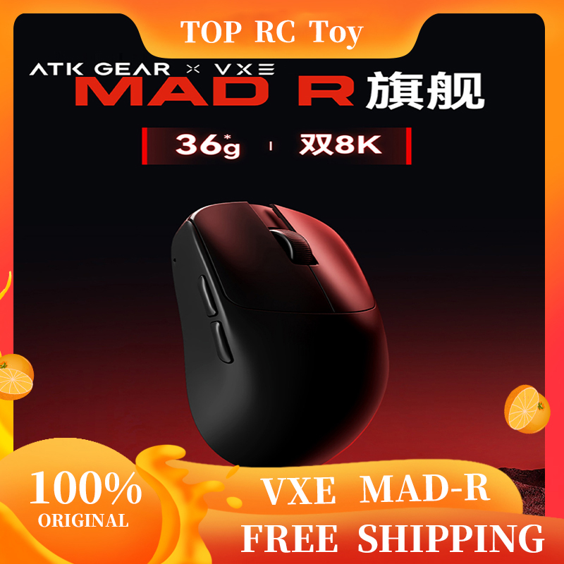 Gaming Accessories - VXE VGN MAD R souris sans