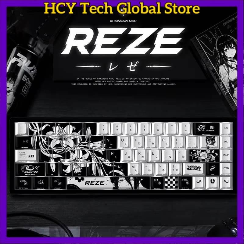 Gaming Accessories Gifts For Men - HCY Reze 5.0 Keycaps Anime Thème