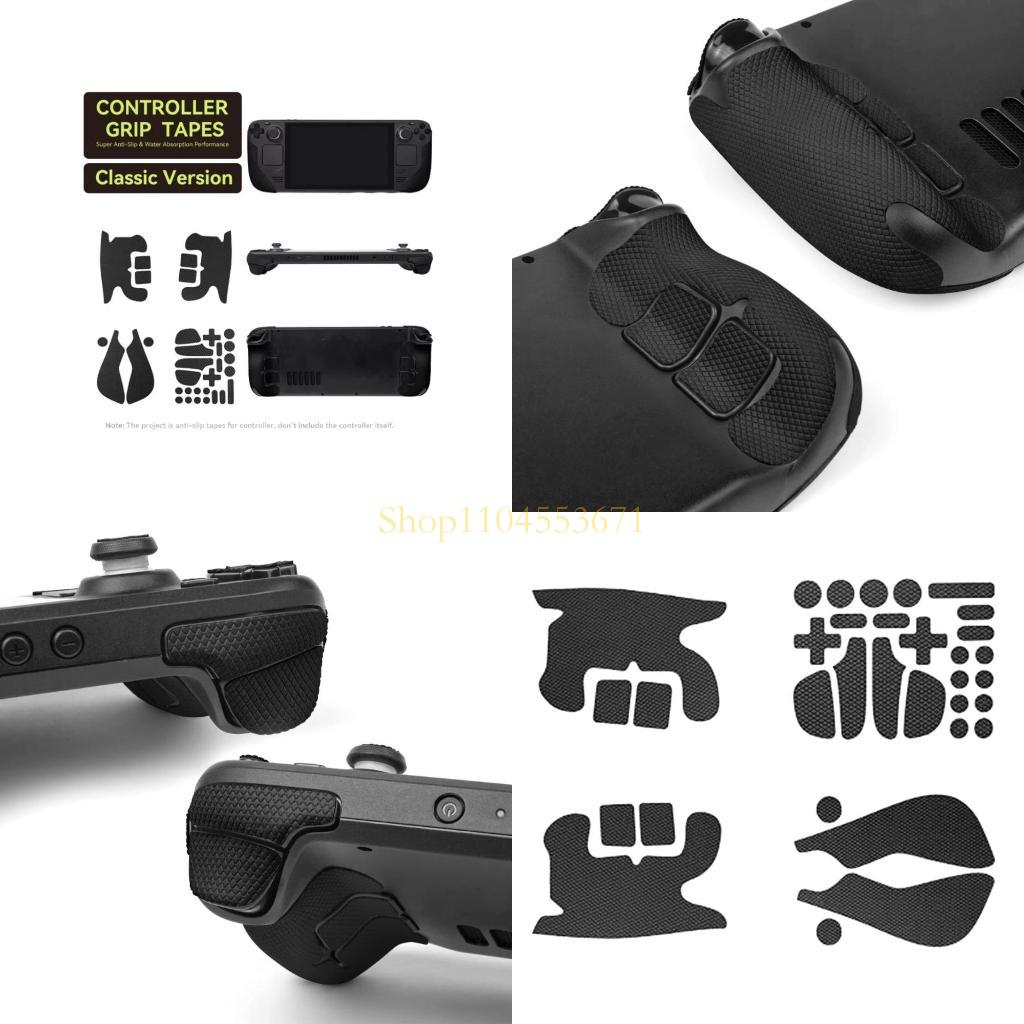 Gaming Accessories Best - Remise Chaude Autocollants anti-poussière, accessoires jeu,