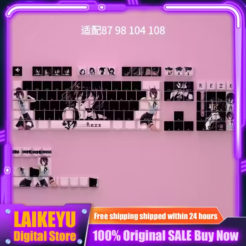 Gaming Accessories Gifts For Men - Tronçonneuse homme dentelle Anime Keycap cerise