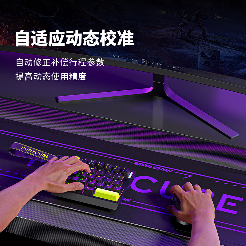 FURYCUBE M30HE clavier mécaniq - Gaming Accessories For Valorant avis et prix