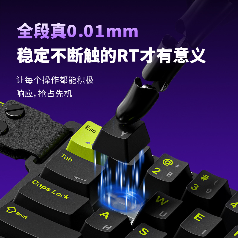 FURYCUBE M30HE clavier mécaniq - Gaming Accessories For Valorant avis et prix