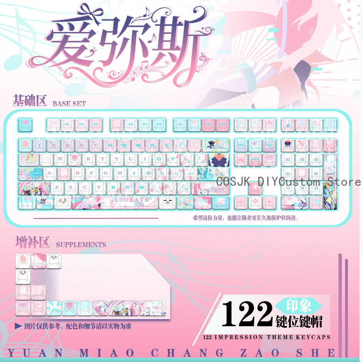 122 touches d'ordinateur pour  - Gaming Accessories avis et prix