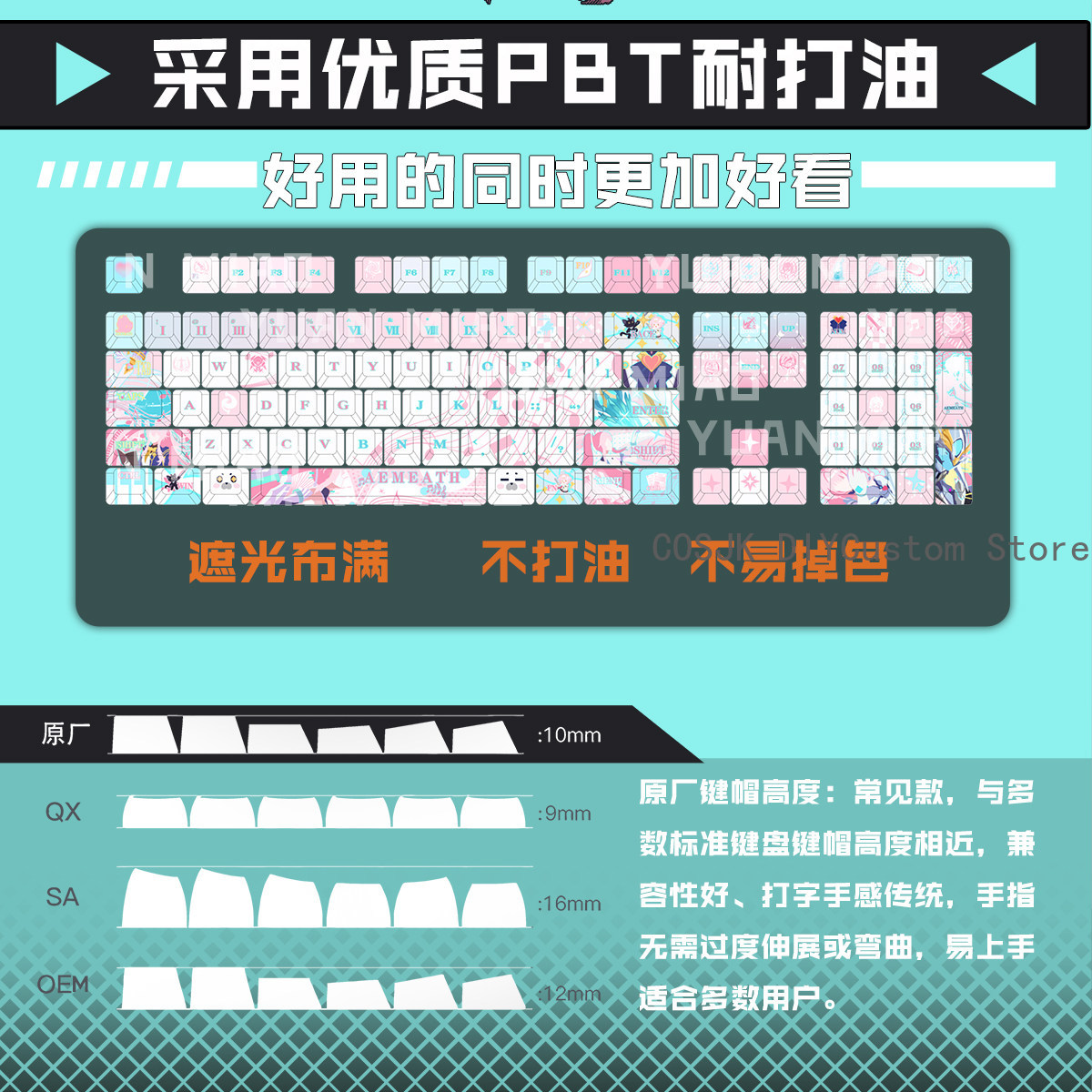 122 touches d'ordinateur pour  - Gaming Accessories avis et prix
