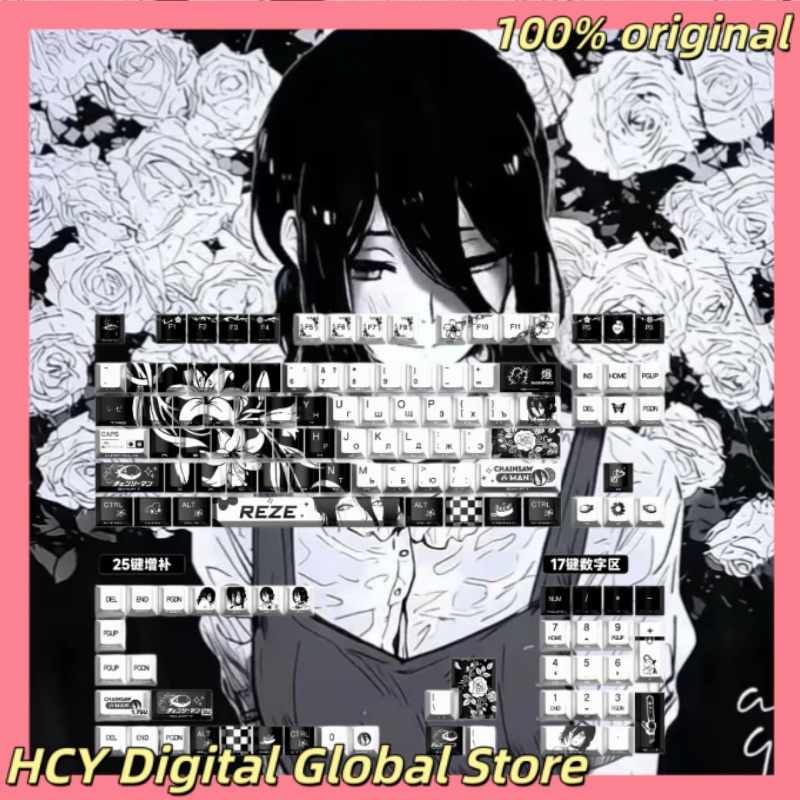 Keycaps Anime Thème Chainsaw M - Gaming Accessories Gifts For Men avis et prix