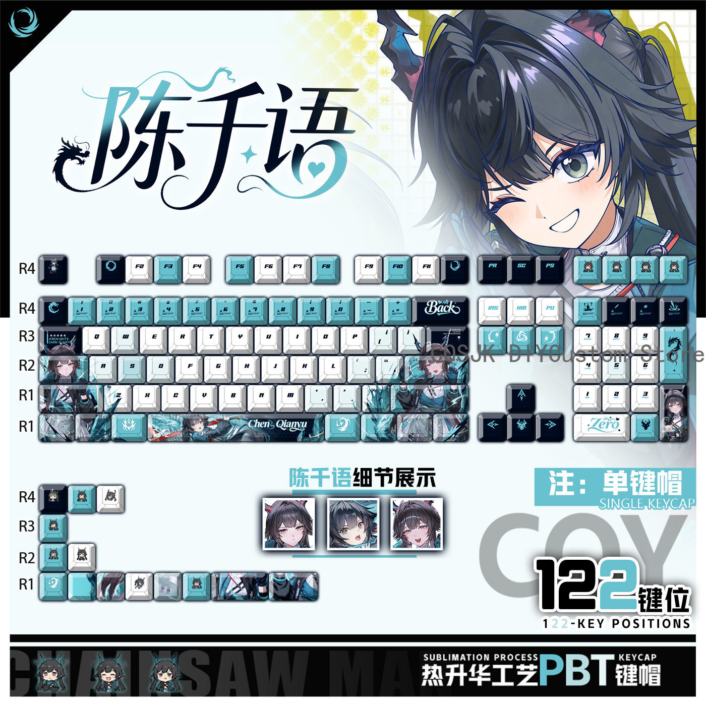 122 touches d'ordinateur migno - Gaming Accessories avis et prix