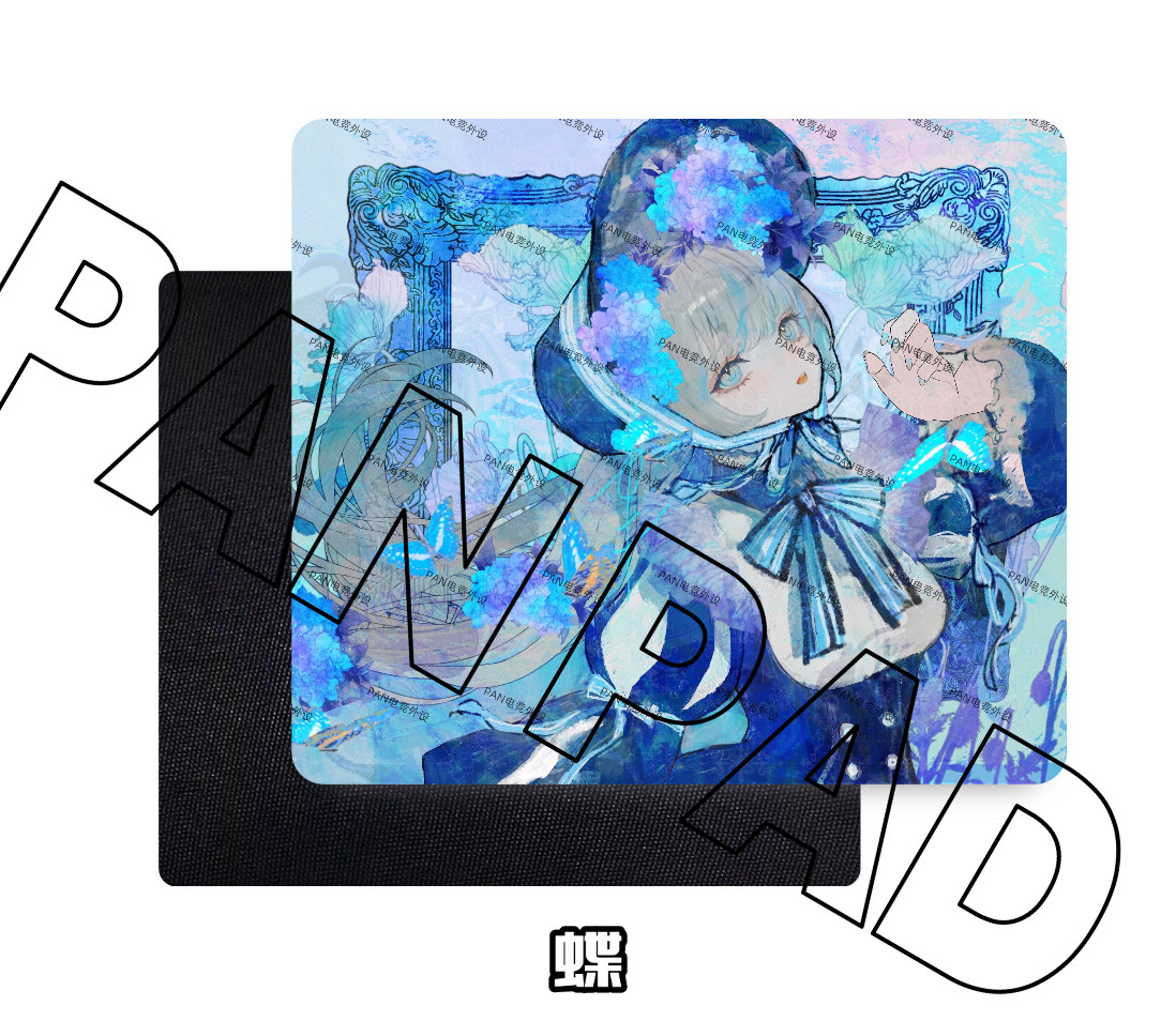 Tapis de souris de jeu PAN Esp - Gaming Accessories For Valorant avis et prix