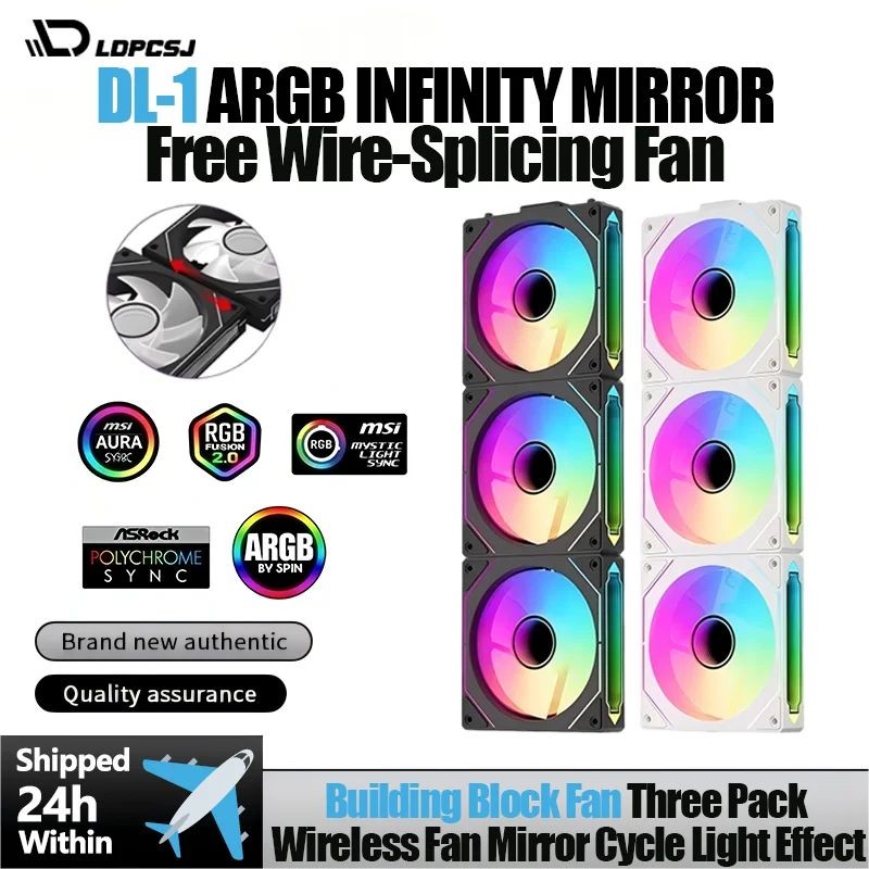 Ventilateur de boîtier PC sans - Gaming Hardware And Accessories avis et prix