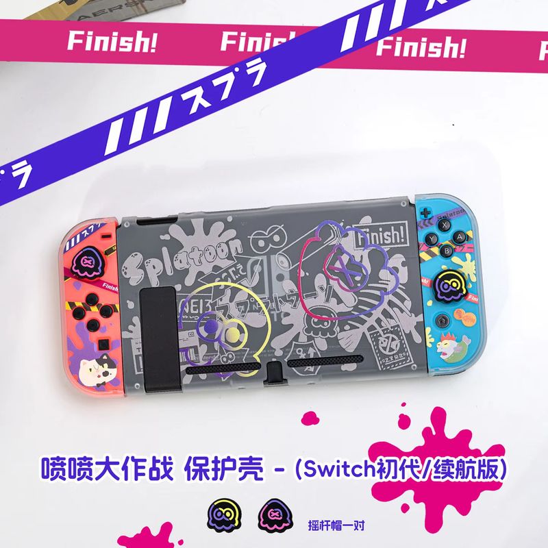 Étui de protection Anime Switc - Gaming Accessories Joystick avis et prix