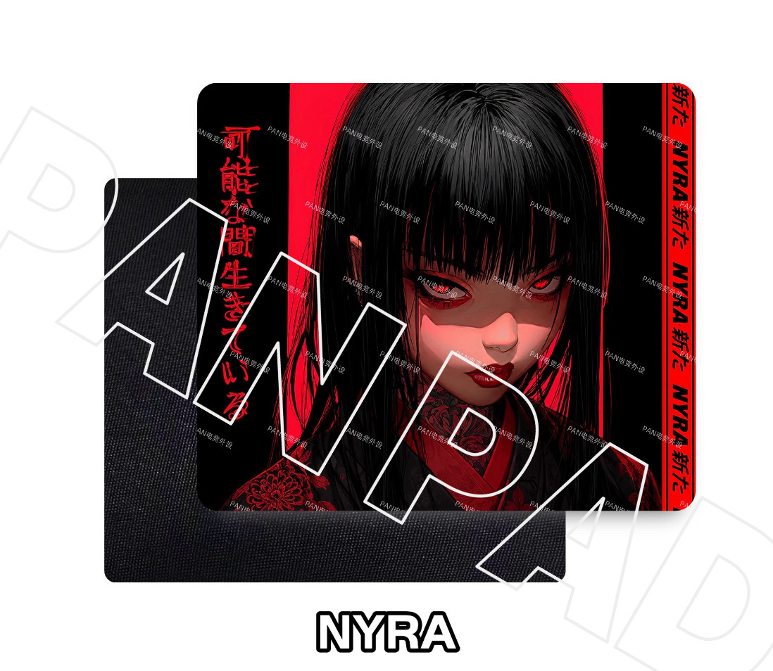 PAN Esports BORN IN THE BLOOD  - Gaming Accessories For Valorant avis et prix