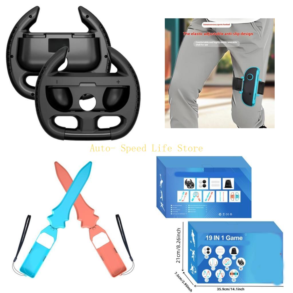02da 19 en 1 ensemble d'access - Gaming Accessories Pack avis et prix