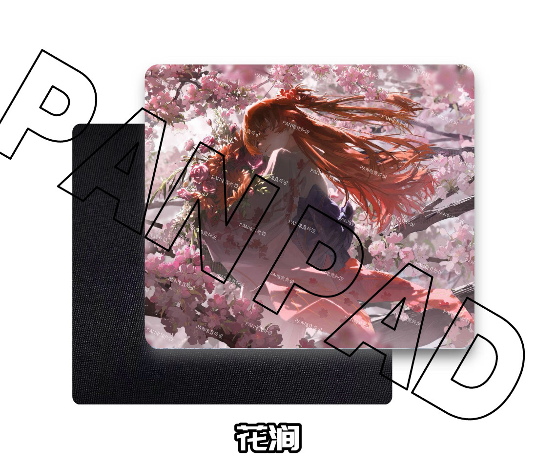 Tapis de souris de jeu en verr - Gaming Accessories For Valorant avis et prix