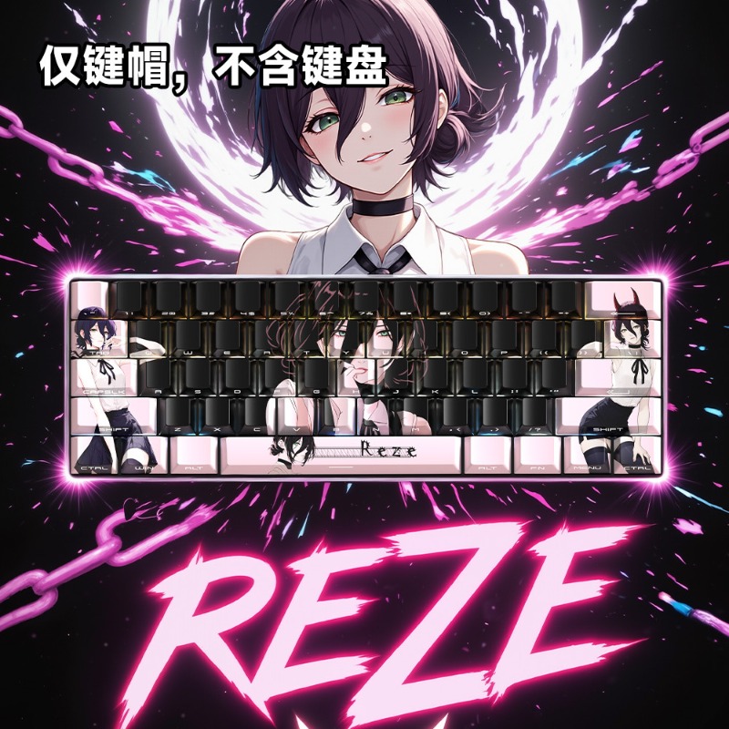 Reze Character Keycaps Chainsa - Gaming Accessories Gifts For Men avis et prix